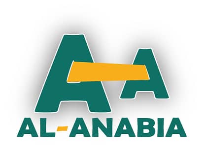 Al-Anabia