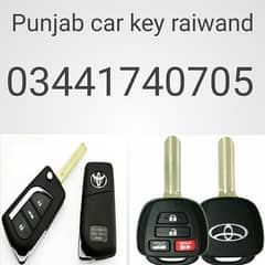 car key remote Suzuki Honda civic Daihatsu Mira remote key programming