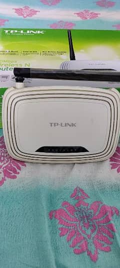 TP-Link Router