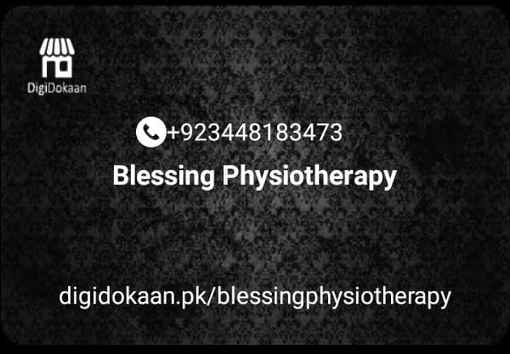 Physiotherapy فزیوتھراپی 1