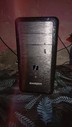 Pc in Pakistan, Free classifieds in Pakistan | OLX.com.pk