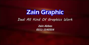Zain