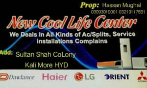 AC