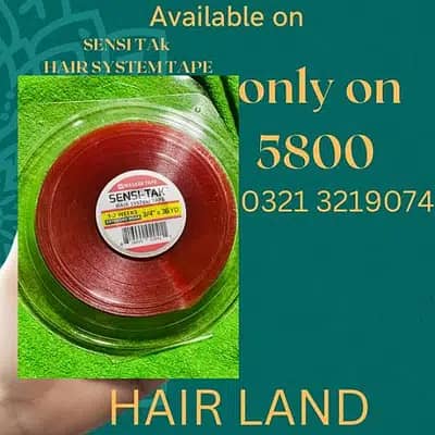 Tape rol for Hair patch 3