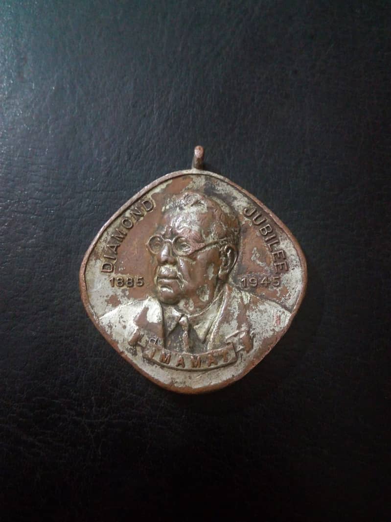 Agha Khan 1945 Rare Diamond Jubilee Medal 1