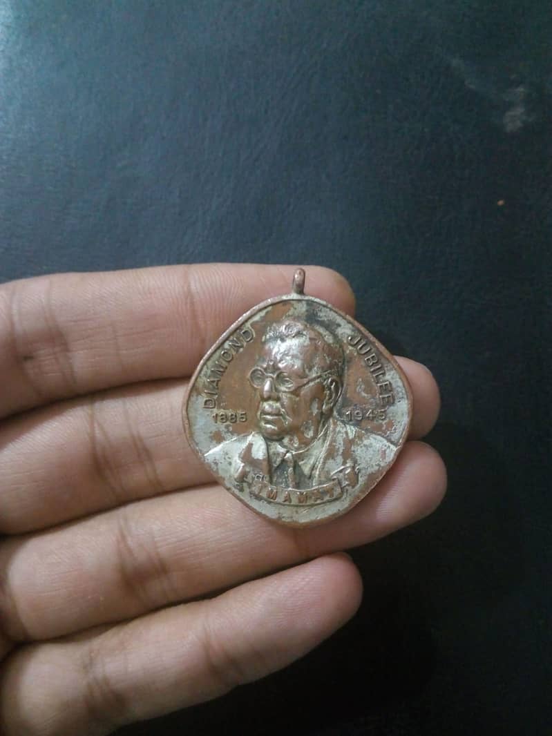 Agha Khan 1945 Rare Diamond Jubilee Medal 2