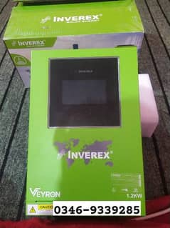 Inverex 1.2Kw-- VERYON Brand New