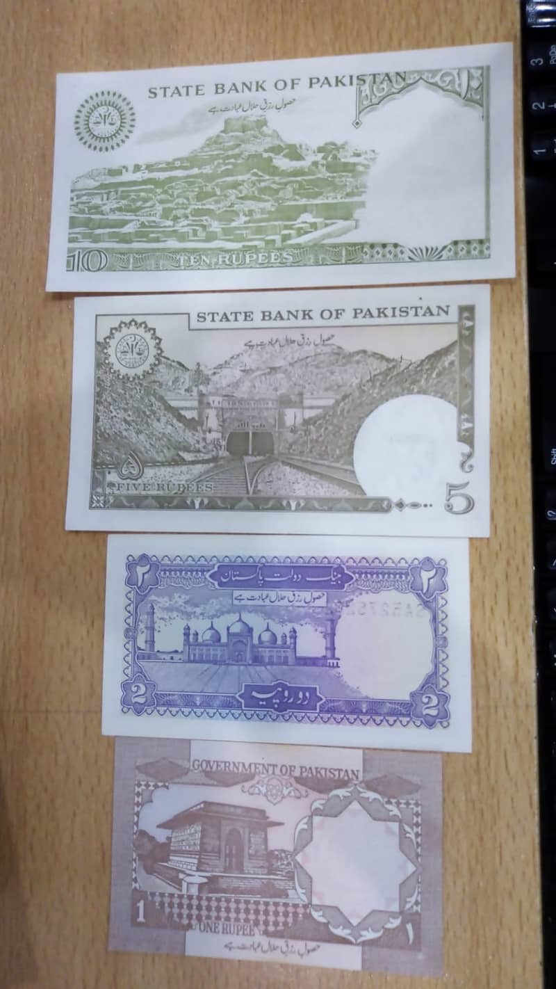 Set of 4 Old Currency Bank Note of Pakistan 0310 4414630 1