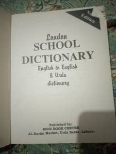 london school Dictionary English to English &Urdu Dictionary