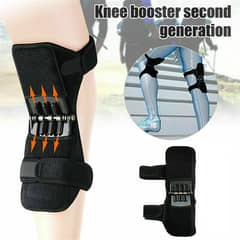 Power Knee Stablizer