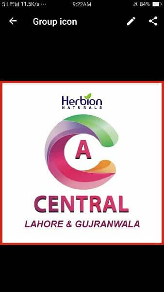 ORDER BOOKER REQUIRED FOR LAHORE (B) FOR CONSUMERS FIELD
