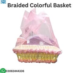 Braided Colorful Basket