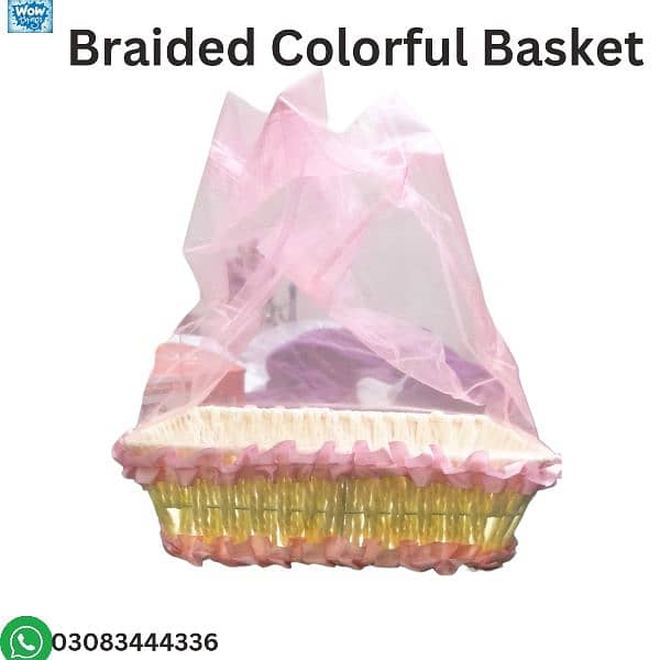 Braided Colorful Basket 0