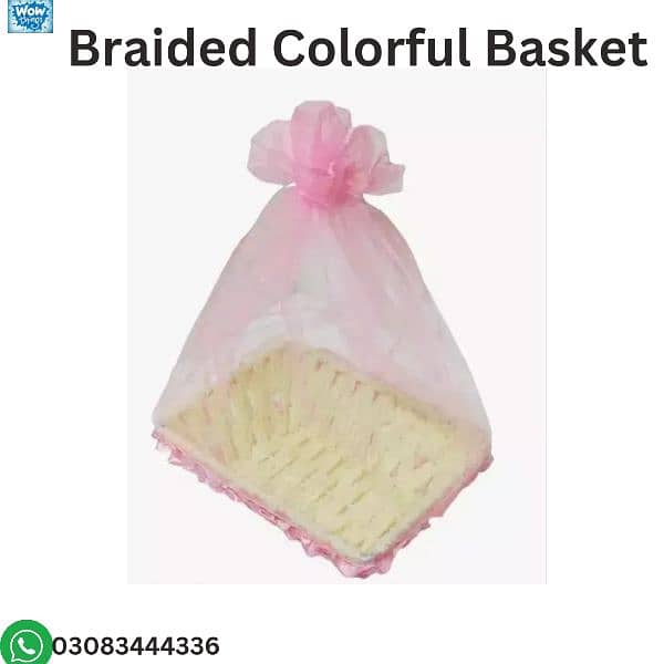 Braided Colorful Basket 2