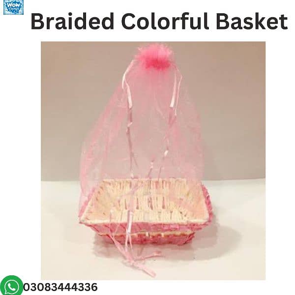 Braided Colorful Basket 3