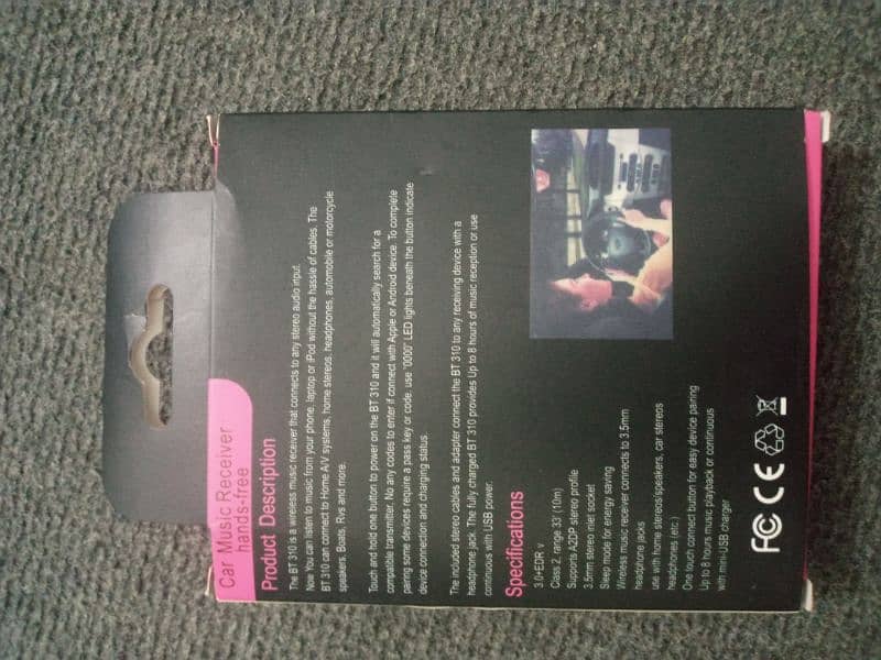 Car Music Receiver For Sale
Brand New 2