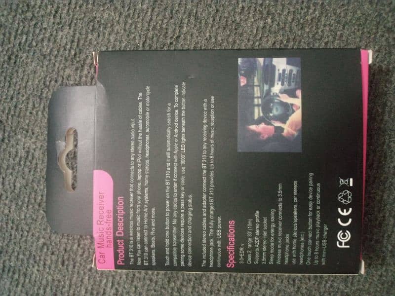 Car Music Receiver For Sale Brand New 2