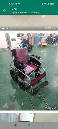 Electric Wheel Chair available | wheelchair | Patient Motorized