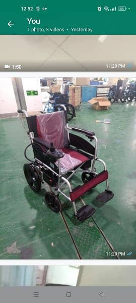 Electric Wheel Chair available | wheelchair | Patient Motorized 1