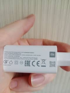 Xiaomi 22.5 Watt Genuine Charger 0