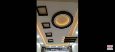 false ceiling