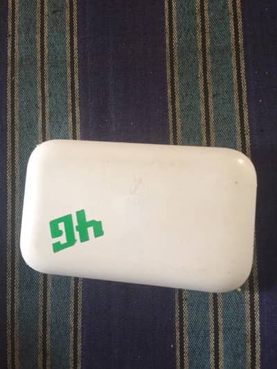 zong bolt device