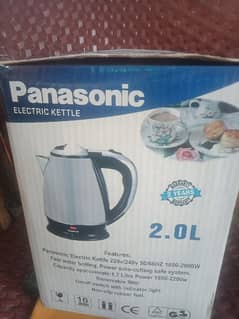 Panasonic