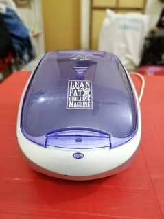 George Foreman Lean Mean Spin Frying Machine 