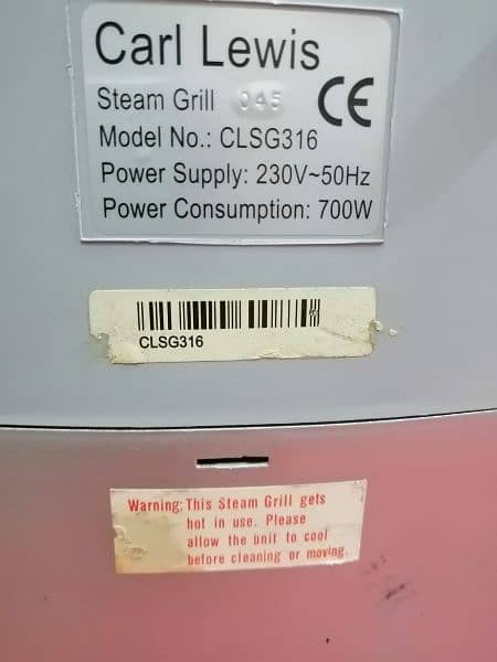 Carl Lewis Electric Steam Grill, Imported 4