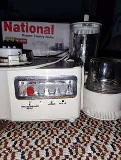 juicer