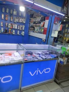 vivo mobile counter