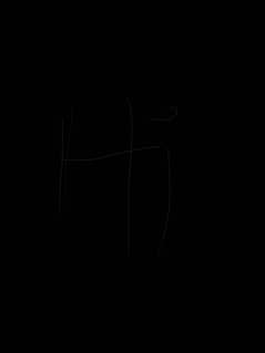 any