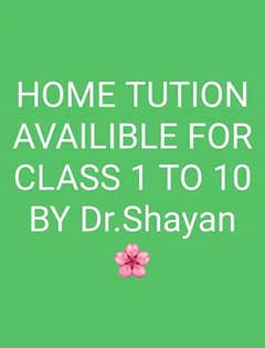 Home Tution by doctor shayan.