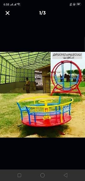 play ground swigs and roof parking shades  03142344544 0