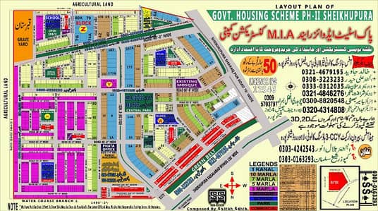 Prime location X bock commercial shop