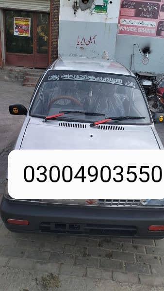 Suzuki Mehran (( contact= 03004903550))