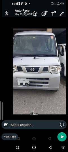 NV100 silver matalic Nissan clipper original. urgently  2013(2021)