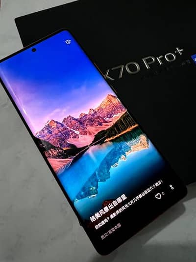 在庫限り】 vivo x70Pro+ x70pro+ 12/256 ピンク・ブルー 12/512G 中国