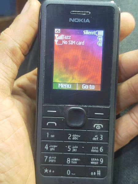 Nokia 107 Dual Sim 0
