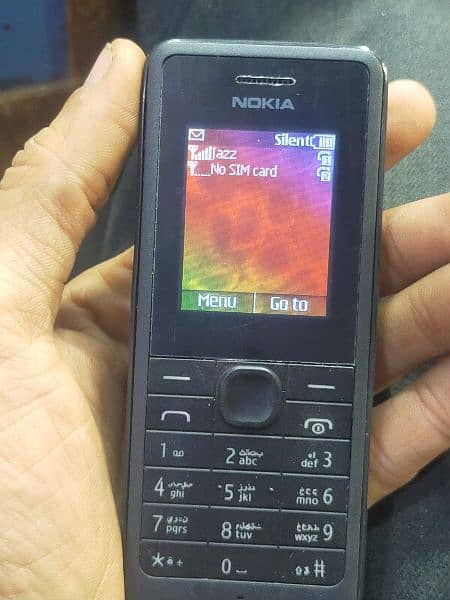 Nokia 107 Dual Sim 1
