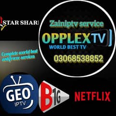 iptv service availableO3O-68-53-88-52