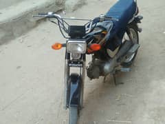 Dhoome