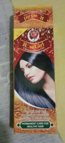 Pure Herbal hair oil/pure organic/long & sliky hair 8