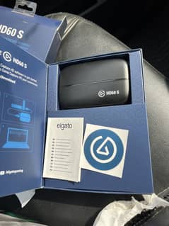 Elgato