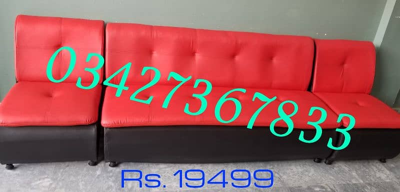 sofa set leather fabric office home furniture parlor cafe chair table 8