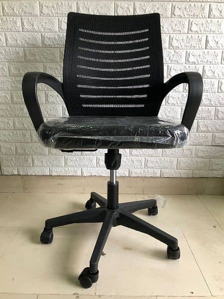 Computer Chairs, Office Employee Chair, 0