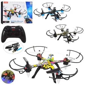 Royal Generation H235 Smart Camera Drone 03020062817 1