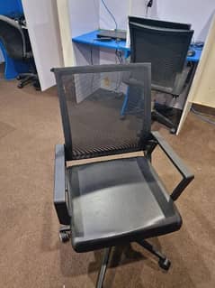 Office chair