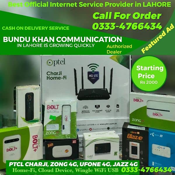 Ufone Blaze 4G Zong 4G bolt+ Jazz 4G Cloud New Internet Devices 0