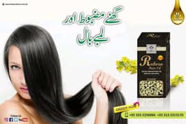 Reborn Hair Oil 100% Pure Organic in Sesame, Amla, Mustard & Coconut